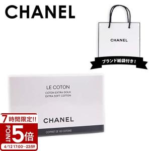 CHANEL（シャネル） コットン 正規ギフトショッパー無料 ショッパー
