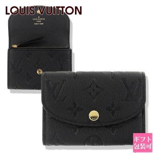 LOUIS VUITTON（ルイ・ヴィトン） ルイ ヴィトン M81557 モノグラム