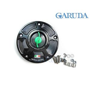 TWM ティーダブリューエム タンクキャップ ツマミカラー：グリーン