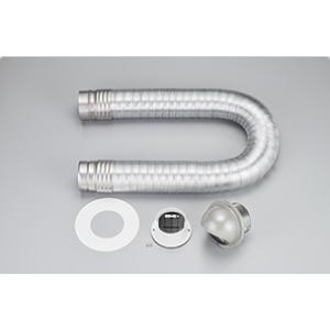 リンナイ（Rinnai） DS-80LSF 専用台（低）ピュアホワイト 乾太くん