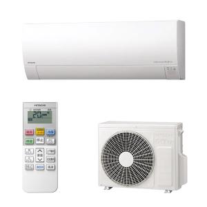 白くまくん エアコン 8畳 HITACHI 日立 2025年製 AJシリーズ 「RAS