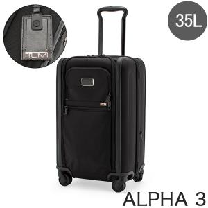 TUMI（トゥミ） スーツケース ALPHA デラックス・4ウィール・ラップ