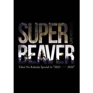 通常盤 SUPER BEAVER 2Blu-ray/LIVE VIDEO 6.5 Tokai No Rakuda