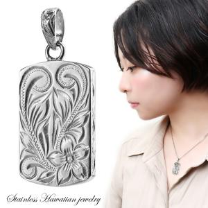 ネックレス シルバー925 メンズ レディース ペンダント チェーン付