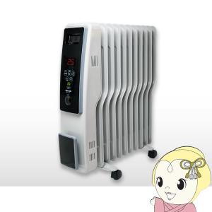 Dimplex（ディンプレックス） オイルフリーヒーター KECR B03モデル