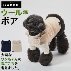 GUNZE（グンゼ） ドッグウェア 小型犬 綿麻 フワラー柄 スタイ 犬服