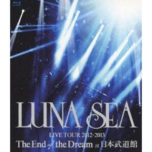 LUNA SEA 35th Anniversary Live Blu-ray 1992-1996 Special Box