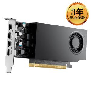 NVIDIA NVIDIA Quadro M4000 - Graphics card - Quadro M4000-8 GB