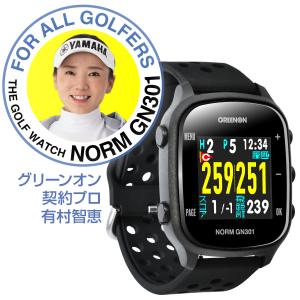 GREENON（グリーンオン） ザ・ゴルフウォッチ（The Golf Watch） GN101