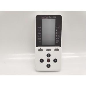 中古 本体のみ 動作確認済み 伊藤超短波 SHAPE BEAT Core5000 シェイプ