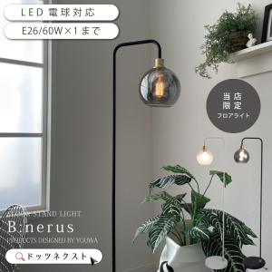 Panasonic（パナソニック） シャンデリア ゴールド 6灯 LED（電球色