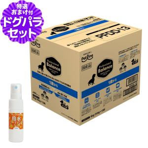 プロフェッショナル・バランス (選べるプレゼント付き