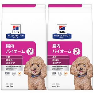 プリスクリプション・ダイエット 【1kg×3袋】ヒルズ 腸内バイオーム