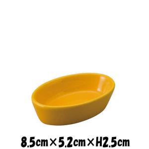 Plates 50cmリーフ長角皿 白い陶器磁器の食器 おしゃれな業務用洋食器