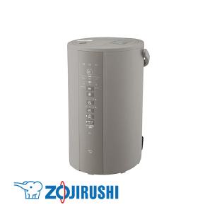 象印（ZOJIRUSHI） スチーム式 加湿器 EE-DF50-HA [グレー] /【Sサイズ