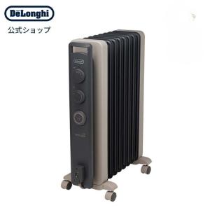 アミカルド デロンギ オイルヒーター 【8~10畳用】1200W 「空気が