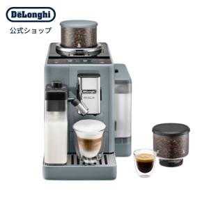 ☆DeLonghi / デロンギ マグニフィカ スタート ECAM22062W [ホワイト
