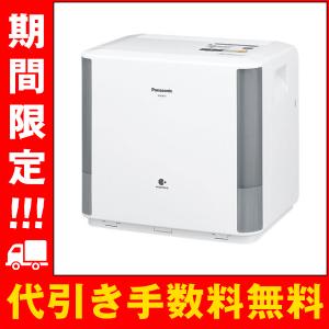 Panasonic（パナソニック） FE-KXF15-W Panasonic 加湿器 ヒートレス