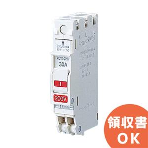 Panasonic（パナソニック） BQWB3236 住宅分電盤 リミッタースペース付