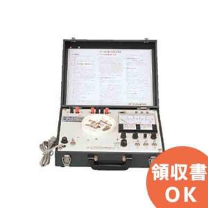 NITTAN CX2B-001 ニッタン製 差込ベース 差込式2端子 : 商材館 Yahoo