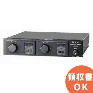 TOA ML-1000 TOA(ティーオーエー・トーア） メロディクス : 商材館