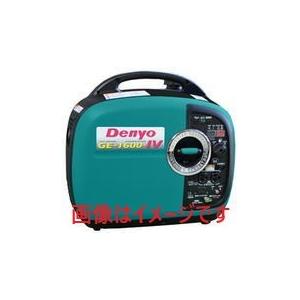 デンヨー (Denyo) GE-1600SS-IV ガソリンエンジン発電機(インバータ