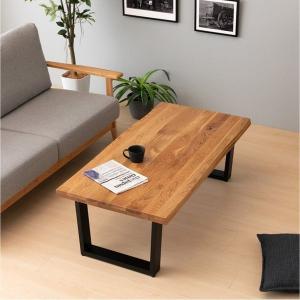 センターテーブル リビング テーブル 机 無垢材 120cm CAP : kurasino