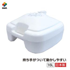 DAIM 注水式 のぼり竿用スタンド 20L 1セット入 日本製 のぼり のぼり