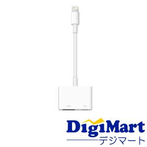 Apple Apple純正品 アップル USB-C Digital AV Multiport アダプタ
