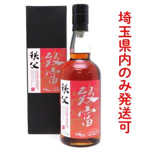 飯能本店］【埼玉県配送限定】 イチローズモルト Ichiro's Malt