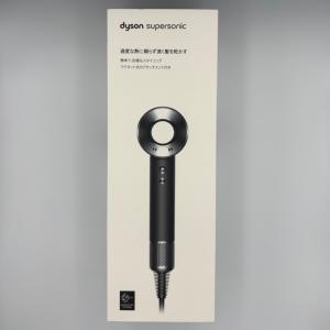 Dyson ダイソン HD15 ULF IIF アイアン/フューシャ ヘアドライヤー