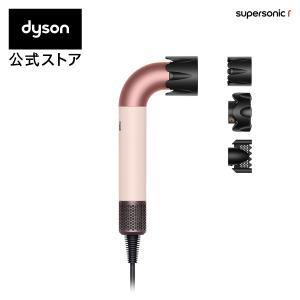 ☆dyson / ダイソン Dyson Supersonic Nural Shineヘアドライヤー HD16