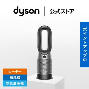 ☆dyson / ダイソン Dyson Purifier Humidify + Cool Formaldehyde