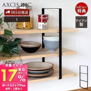 丸喜金属本社 MK シェルフフレーム(壁吊タイプ) N-484 2段【1個】(棚受