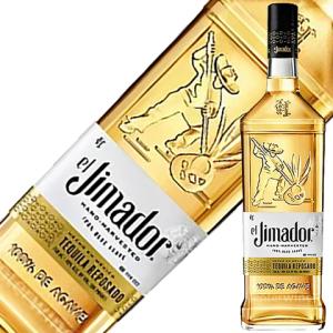 HERRADURA（エラドゥーラ） テキーラ アネホ 40度 正規 750ml