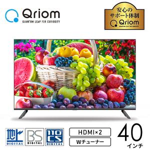 maruちゃんさん専用全国送料込オリオン32型液晶テレビWチューナー外