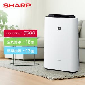 SHARP（シャープ） プラズマクラスター加湿空気清浄機 KI-PS40-W
