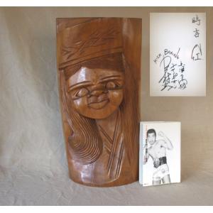 貴重 江戸時代 名工鋳物師 西村和泉守作 鉦吾17cm1.7kgしょうご 鐘