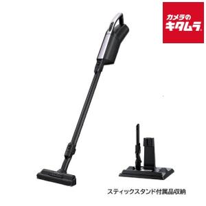 日立（HITACHI） 掃除機 コードレス 紙パック式 かるパックスティック