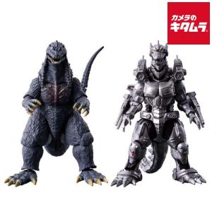 BANDAI（バンダイ） ゴジラアクションフィギュア ゴジラ(1991) VS