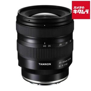 タムロン(TAMRON) 20-40mm F/2.8 Di III VXD A062S ソニーEマウント用