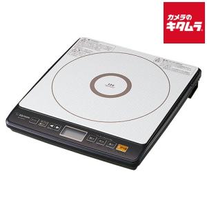 アムウェイ クィーンe インダクションレンジ 2024年製造 IH : キューブ