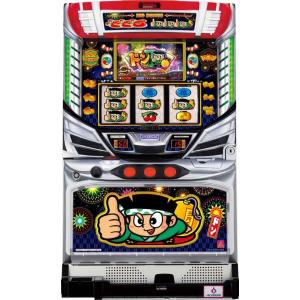 サンダーVライトニング(S/サンダーVライトニング/TH) コイン不要機