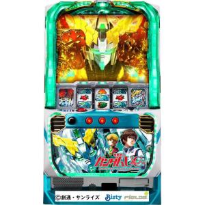 スマスロ遊技用ユニット取り付け済み L革命機ヴァルヴレイヴD 中古