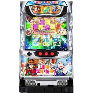 S パチスロ北斗の拳 宿命AC LA コイン不要機セット 中古パチスロ実機