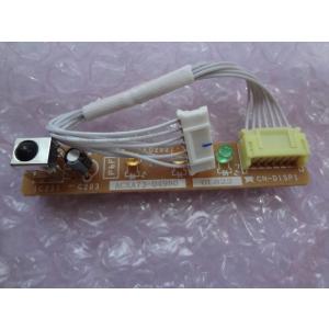 三菱電機 MAC-333IF システム制御用インターフェイス 5つまとめ売り