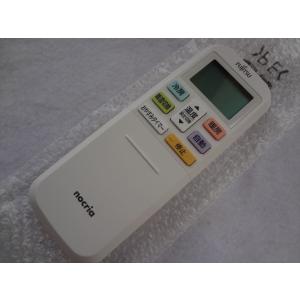 三菱電機 PAR-46MA 純正 ビル空調管理システム MAスマートリモコン