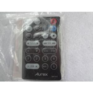 新品 SONY 純正 STR-DH770 用 リモコン RMT-AA231U ソニー : パーツ