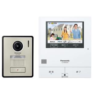 Panasonic（パナソニック） インターホン VL-V574L-N カメラ玄関子機