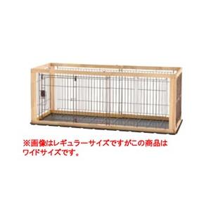 リッチェル 木製スライドペットサークル レギュラー ナチュラル ( 1台